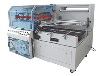 L type automatic vertical sealing machine series